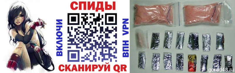 АМФ 97%  Купить закладки  Георгиевск 