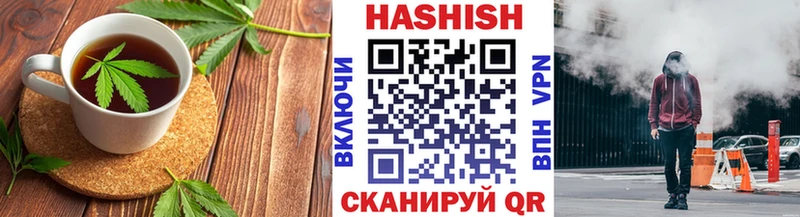 Купить где  Георгиевск  Canna-Cookies конопля 