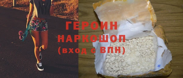 альфа пвп Краснотурьинск