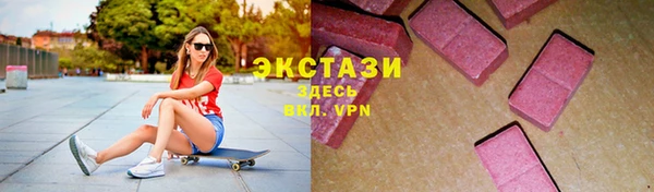 альфа пвп Краснотурьинск