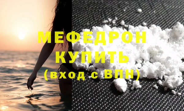 марки lsd Краснослободск