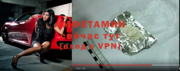 альфа пвп Краснотурьинск