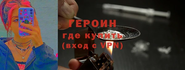 марки lsd Краснослободск