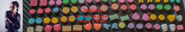 марихуана Красноперекопск