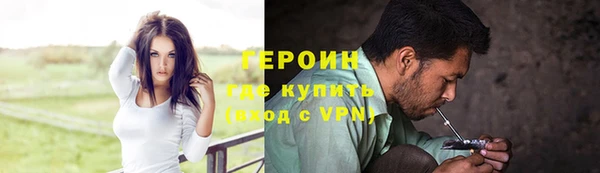 альфа пвп Краснотурьинск