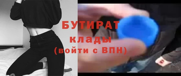 альфа пвп Краснотурьинск