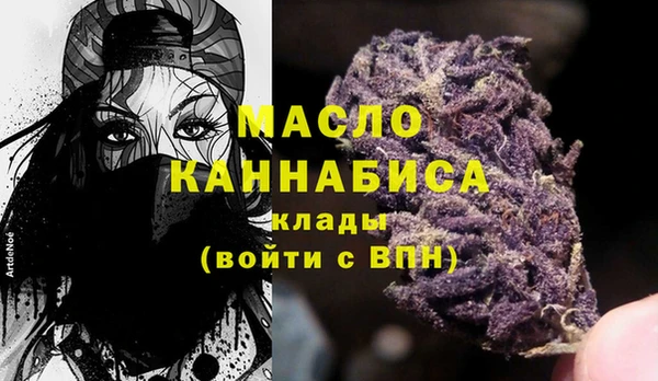марки lsd Краснослободск