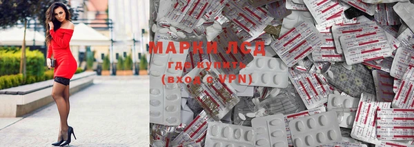 альфа пвп Краснотурьинск