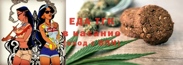 марки lsd Краснослободск
