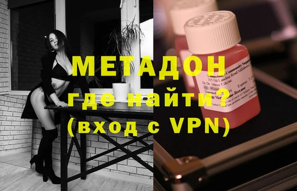 альфа пвп Краснотурьинск