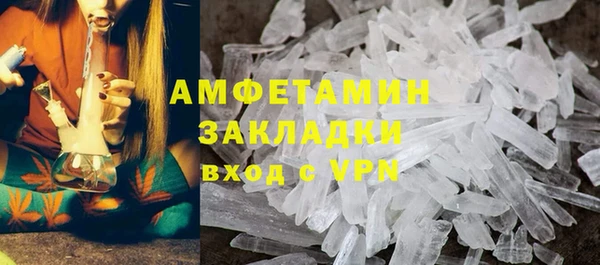 альфа пвп Краснотурьинск