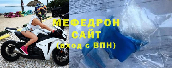 марки lsd Краснослободск