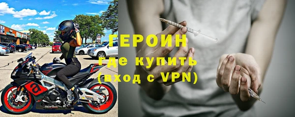 альфа пвп Краснотурьинск