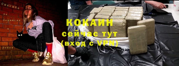 марки lsd Краснослободск
