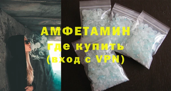 альфа пвп Краснотурьинск