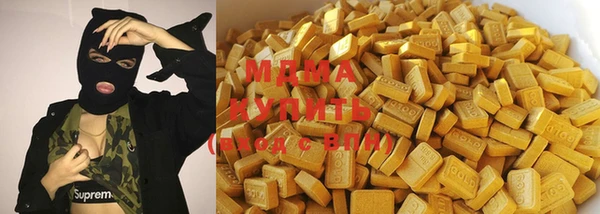 альфа пвп Краснотурьинск