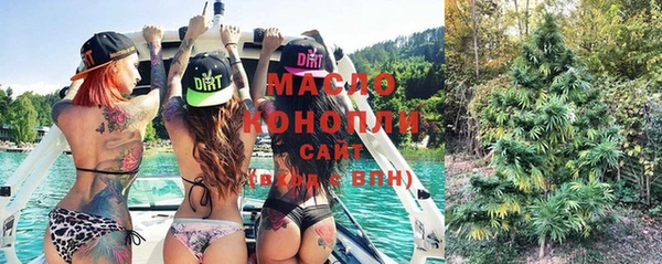 марки lsd Краснослободск