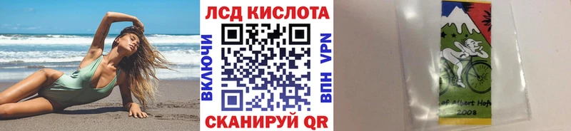 Купить закладки  Георгиевск  Марки 25I-NBOMe 1,5мг 