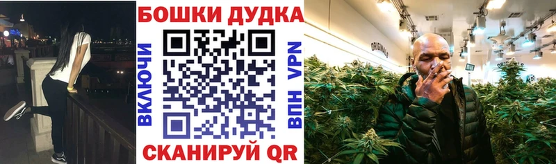 Купить закладки  Георгиевск  Канабис ГИДРОПОН 